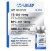 Glow 70mg （Blend）1kits（10Vials）