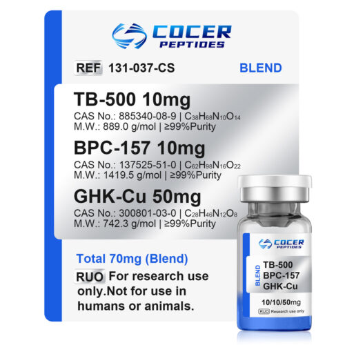 Glow 70mg （Blend）1kits（10Vials）