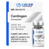 Cardiogen 20mg 1kits（10Vials）