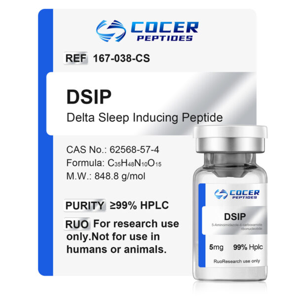 DSIP 1kits（10Vials）